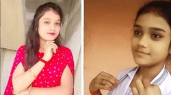 लोन लेकर पिज्जा डिलीवरी बॉय ने पत्नी को बनाया नर्स, आशिक संग हो गई फरार