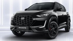 Nissan Magnite Kuro Edition Top 5 Highlights: निसान मैग्नाइट कुरो एडिशन की टॉप 5 हाइलाइट्स, जो आपके लिए जाननी जरूरी हैं