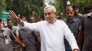 JDU | Nitish Kumar | INDIA |