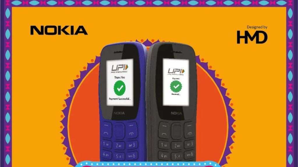 Nokia | Nokia 105 Classic | Nokia Feature Phones