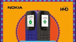 मात्र 999 रुपये में लॉन्च हुआ इन-बिल्ट UPI वाला Nokia 105 Classic मोबाइल फोन, जानें क्या है खास