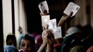 MIZORAM ELECTION
