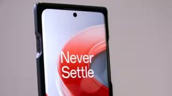 सुपर ब्राइट 2K डिस्प्ले के साथ आएगा OnePlus 12 स्मार्टफोन, जानें क्या-कुछ है खास