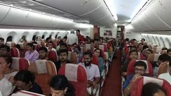 दो बच्चों सहित 235 भारतीय नागरिकों को लेकर दूसरी फ्लाइट पहुंची दिल्ली, ‘ऑपरेशन अजय’ में ऐसे स्वदेश आ रहे हैं इजरायल में फंसे इंडियन