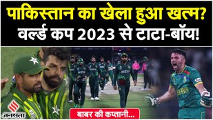 South Africa defeated Pakistan by 1 wicket