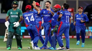 PAK vs AFG Playing 11 | Pakistan vs Afghanistan Playing 11 | World Cup 2023