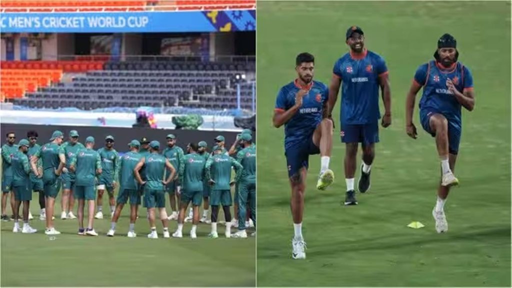 PAK vs NED Playing 11 | PAK vs NED Dream11 Prediction | ICC World Cup 2023