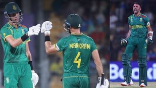 PAK vs SA | World Cup 2023 | Pakistan vs South Africa Score