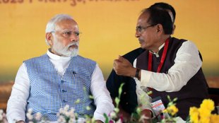 PM MODI | MADHYA PRADESH | SHIVRAJ SINGH CHOUHAN |
