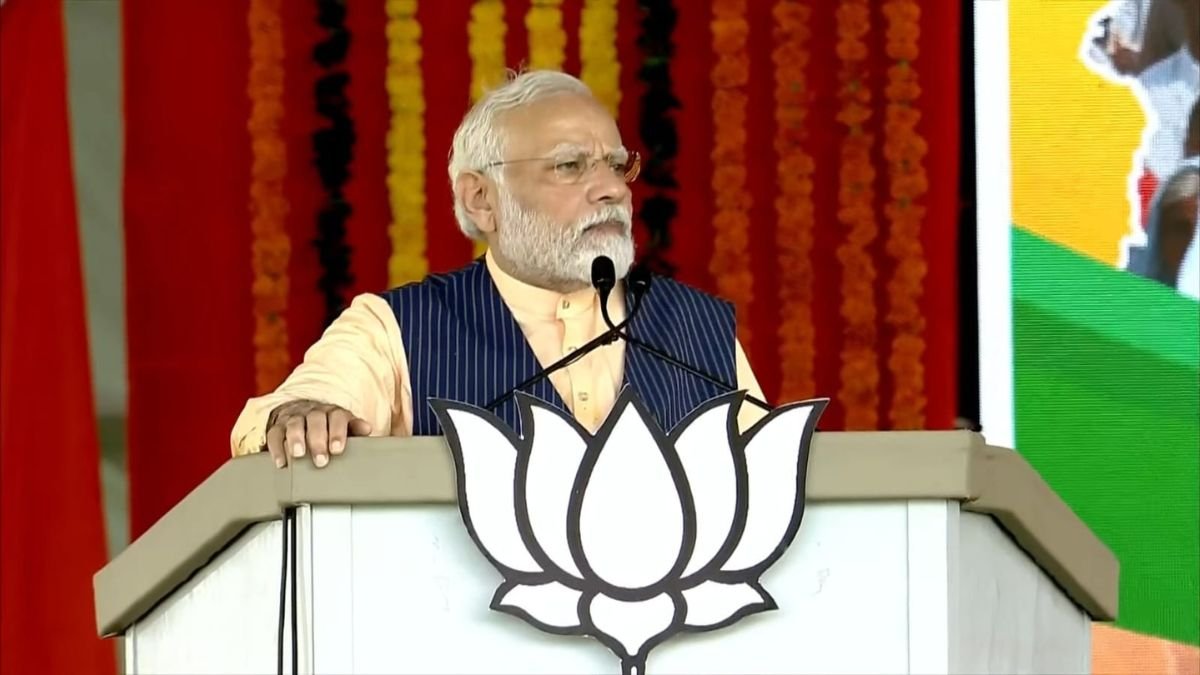PM MODI |