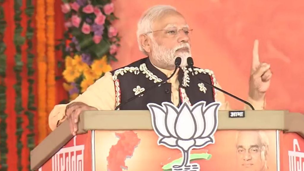 Narendra Modi | Chhattisgarh