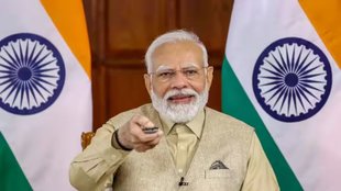 PM Modi |