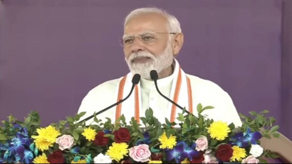 PM Modi Gujarat Visit