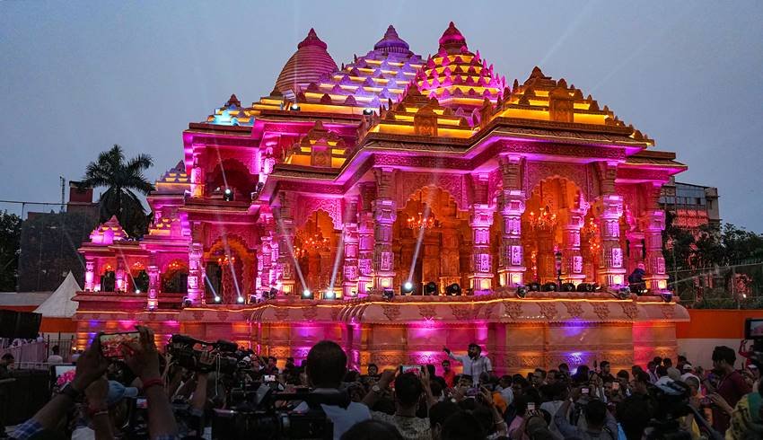 ram mandir
