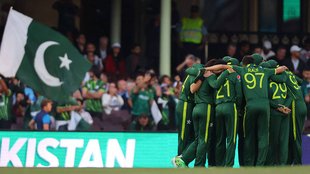 World Cup 2023 । Pakistan Semi Final Qualification ।