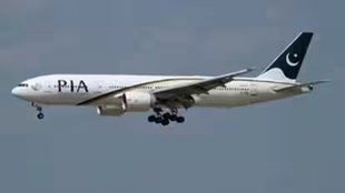 Pak airlines| financial crisis