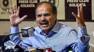Parliament Committee | Adhir Ranjan Chowdhury | draft Reports