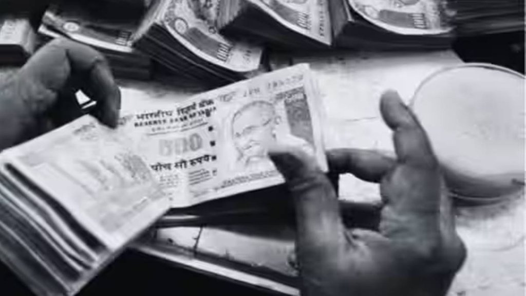 National Pension Scheme | Old Pension Scheme |
