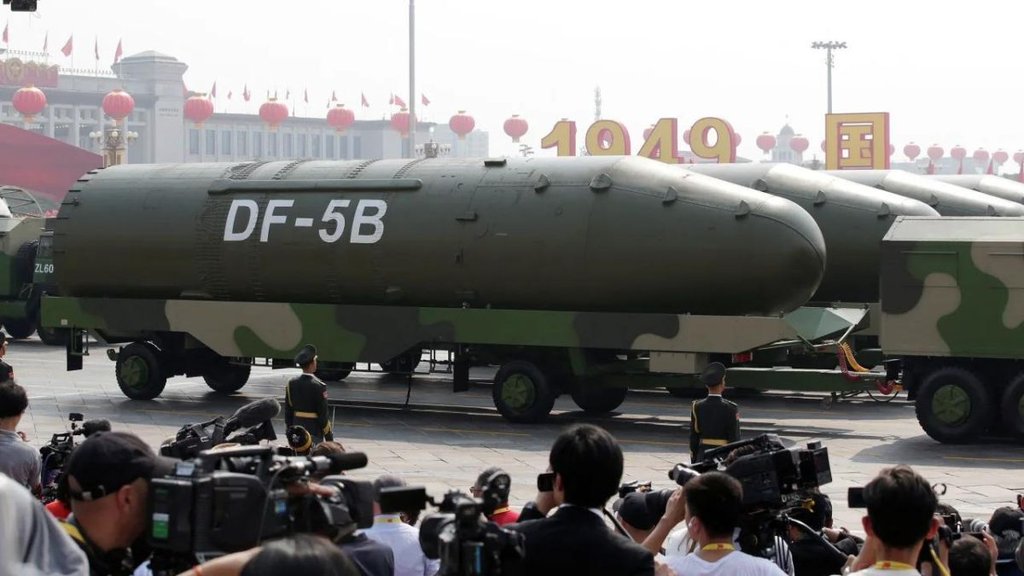 Pentagon report | China now | america and india