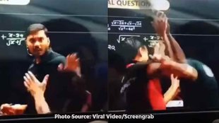 Physics Wallah II Viral Video II trending News