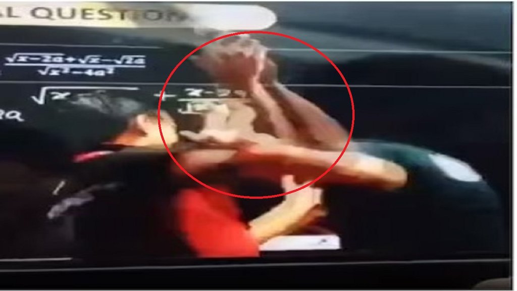 Physics Wallah Student beaten teacher
