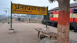 धार्मिक पहचान से जाने जाएंगे यूपी के तीन रेलवे स्टेशन, अब ये होंगे पूरे नाम