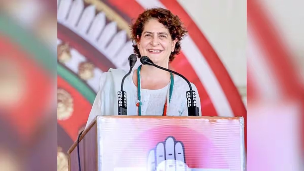 Priyanka Gandhi| Meeting