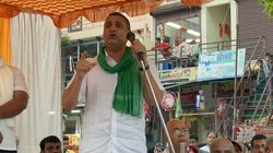 RJD विधायक बोले- कलेक्टर आए तो मुंह पर थूक दो, जूतों की माला पहनाओ; वायरल वीडियो पर आ रहे ऐसे रिएक्शन