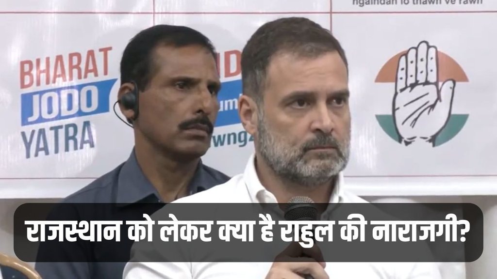 Rahul Gandhi, Rajasthan Assembly Elections, Congress