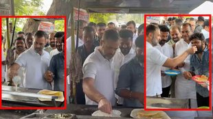 Rahul Gandhi II Telngana II News