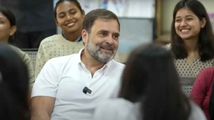 Rahul Gandhi II Trending News II ViraL