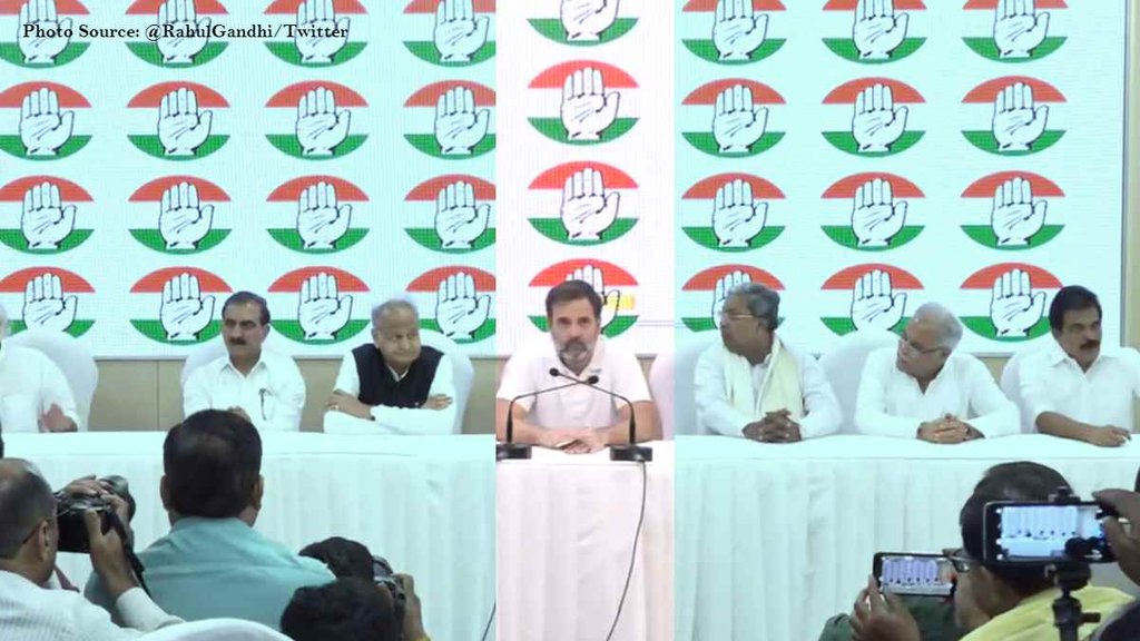 Rahul Gandhi Trending News II Viral Video
