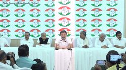 प्रेस कांफ्रेंस के दौरान फिसली राहुल गांधी की जुबान, भाजपा नेताओं ने जमकर लिए मजे