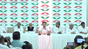 Rahul Gandhi Trending News II Viral Video