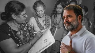 Rahul Gandhi | caste based survey