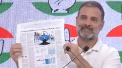 Rahul Gandhi: राहुल गांधी का गौतम अडानी पर बड़ा हमला, बोले- कोयला कारोबार में गड़बड़ी कर किया 32 हजार करोड़ का घोटाला