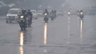Rainfall | Monsoon