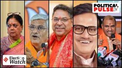 Rajasthan Assembly Elections: ये हैं राजस्थान में बीजेपी के 5 बड़े ‘लड़ाके’, कुछ अभी भी रणभूमि से दूर