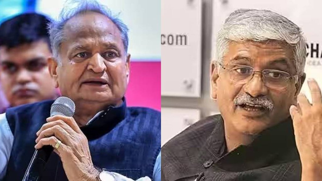 Assembly Election 2023 | Rajasthan Vidhan Sabha Chunav | Rajasthan Election News