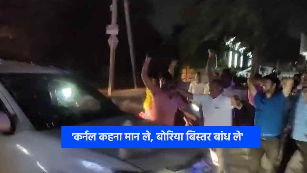 Rajasthan II Viral Video II Trending News