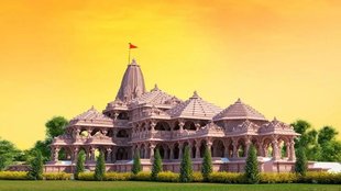 Ram Temple | Ayodhya