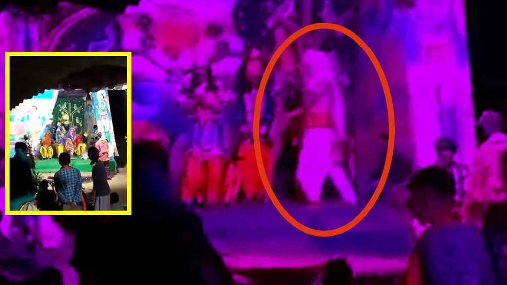 Ramlila II news II trending