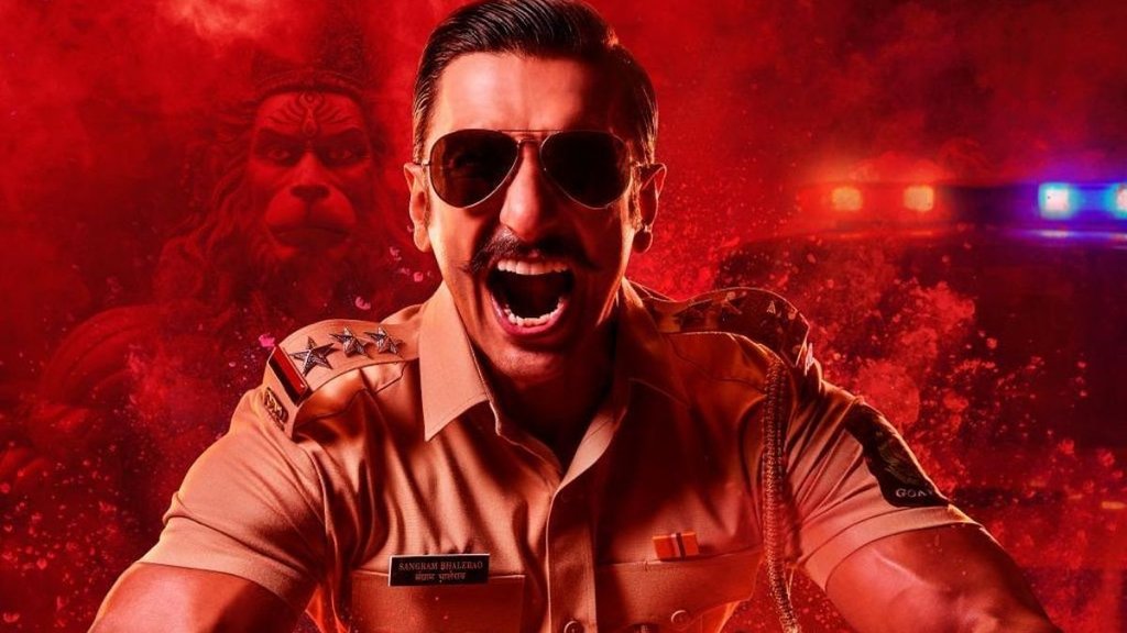 Singham Again | Singham Again New Poster | Ranveer Singh
