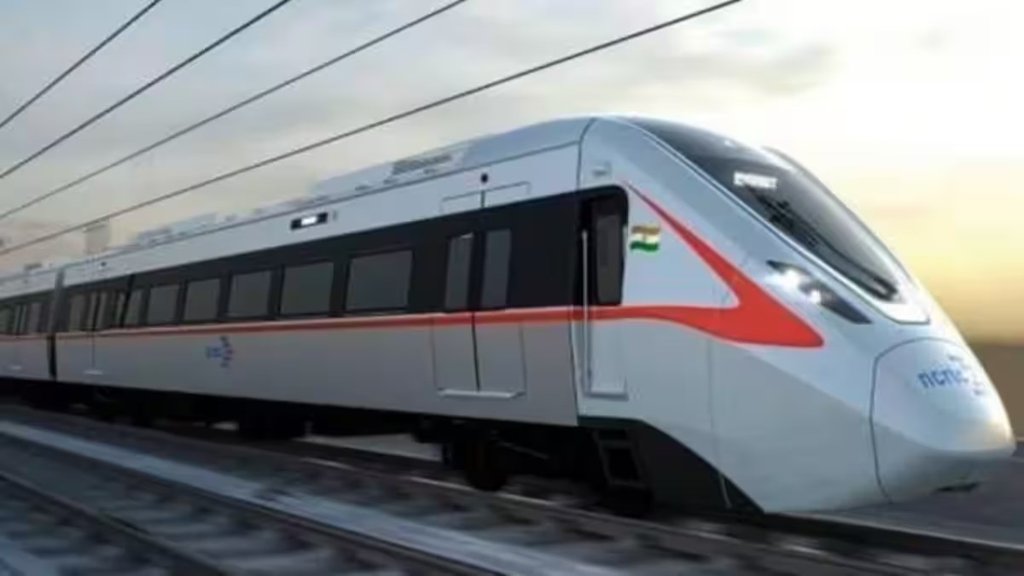 Rapidx| Train