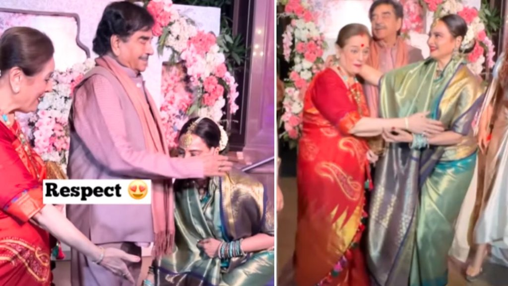 Rekha/ Shatrughan Sinha/ Rekha Viral Video