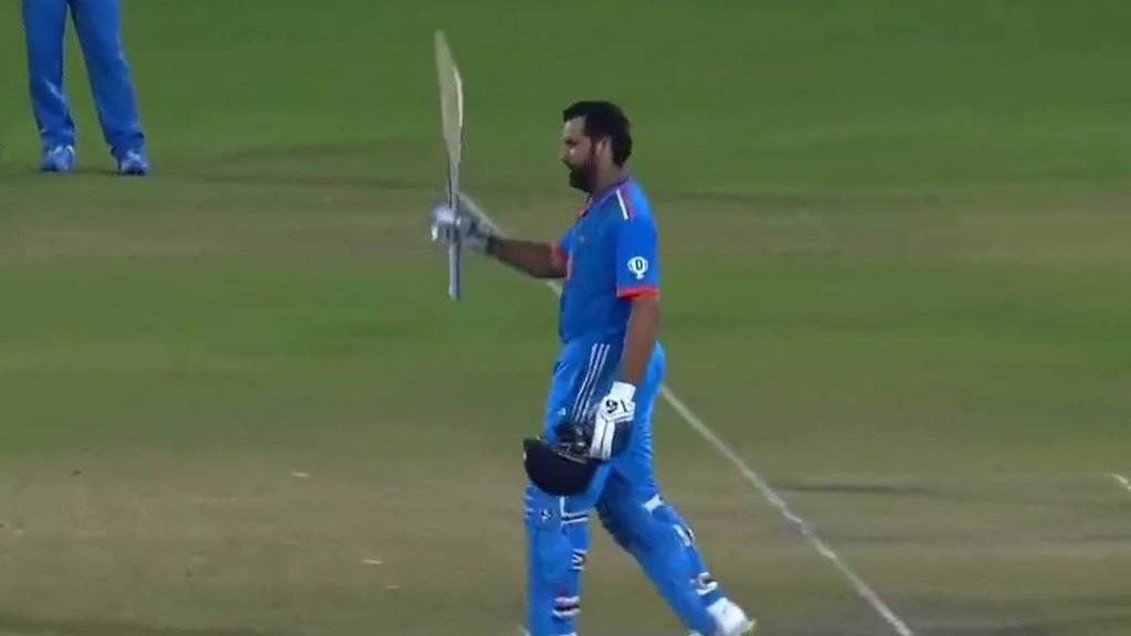 Rohit Sharma । IND vs AFG । World Cup 2023