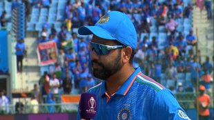 Rohit Sharma । IND vs ENG । World Cup 2023