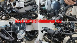 Royal Enfield Himalayan 452 Image Leaked । Royal Enfield Himalayan 452 Spy Image । Royal Enfield Himalayan 452 Design Leaked