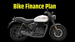 Bike Finance Plan: मात्र 21 हजार देकर मिल सकती है Royal Enfield Hunter 350 Retro, बस इतनी भरनी होगी मंथली EMI