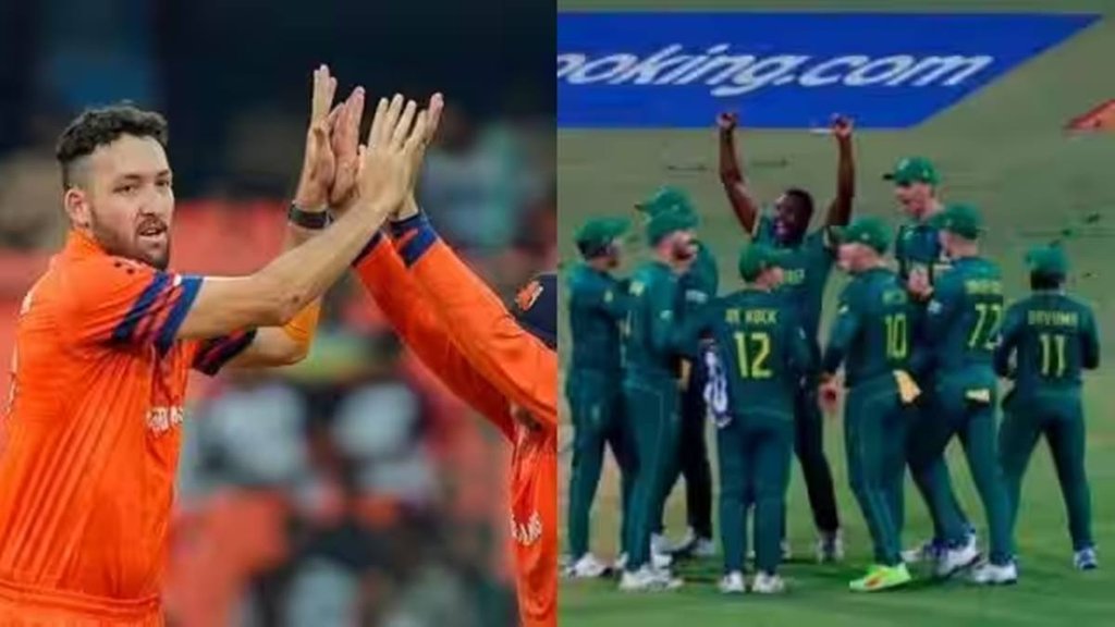 SA vs NED Playing 11 | South Africa vs Netherlands Dream11 | World Cup 2023